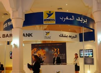 Al Barid Bank : Ouverture d’une nouvelle agence à El Guergarat