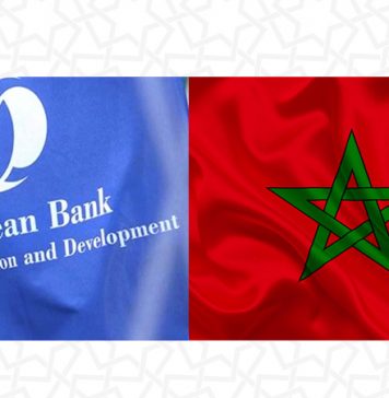 BERD : Une croissance prévue de 5% en 2021 pour le Maroc