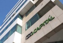 Secteur bancaire: des perspectives favorables pour cette fin d’année (CDG Capital Insight)