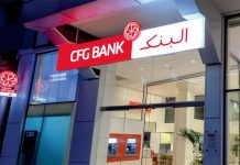 Banques : CFG Bank lance le 1er produit d’épargne indexé sur l’inflation au Maroc
