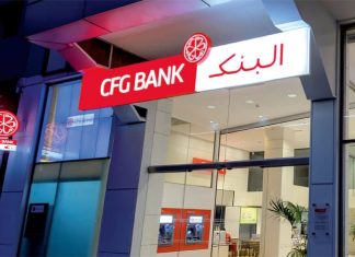Banques : CFG Bank lance le 1er produit d’épargne indexé sur l’inflation au Maroc