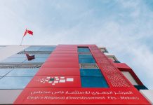 Investissement : La région Fès-Meknès compte une quinzaine de zones et quartiers industriels opérationnels