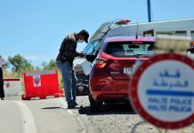 L’état d’urgence sanitaire prolongé jusqu’au 31 décembre 2021 au Maroc