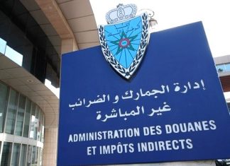 Les recettes douanières marocaines grimpent de 20,7% en janvier 2022