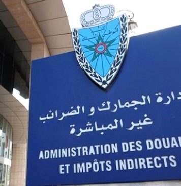 Les recettes douanières marocaines grimpent de 20,7% en janvier 2022