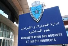 Les recettes douanières augmentent de près de 23% à fin septembre