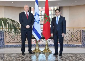 Nasser Bourita reçoit à Rabat le ministre israélien de la Défense, Benny Gantz