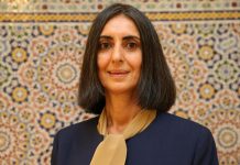 Annonces légales. Fettah Alaoui reçoit le président de la FMEJ