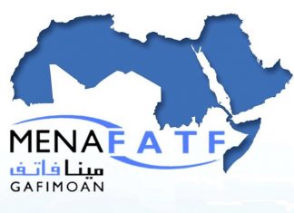 Le Maroc préside le Groupe d’Action Financière du Moyen-Orient et de l’Afrique du Nord (GAFIMOAN) en 2022