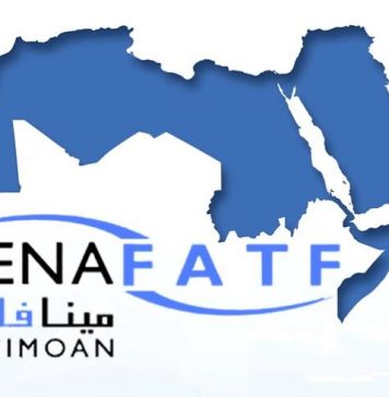 Le Maroc préside le Groupe d’Action Financière du Moyen-Orient et de l’Afrique du Nord (GAFIMOAN) en 2022