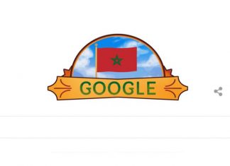 Fête de l’Indépendance du Maroc : Google se met aux couleurs de l’emblème national