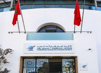 La CGEM et OXFAM lancent un cycle de formation RSE au profit des entreprises