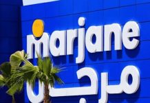 Marjane installe deux nouvelles machines Ardibox de recyclage à Casablanca Marjane installe deux nouvelles machines Ardibox de recyclage à Casablanca