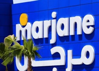 Marjane installe deux nouvelles machines Ardibox de recyclage à Casablanca Marjane installe deux nouvelles machines Ardibox de recyclage à Casablanca