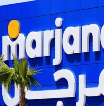Marjane vise l’acquisition de Wafa Assurance Movie Theater Company Marjane vise l'acquisition de Wafa Assurance Movie Theater Company