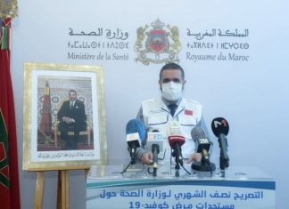 Le ministère de la santé annonce la fin de la vague « Omicron » au Maroc