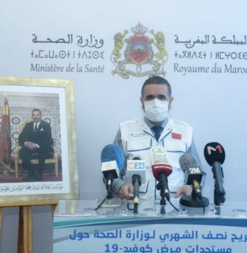 Covid. La situation épidémiologique au Maroc est « sous contrôle »