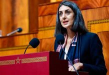 Nadia Fettah Alaoui : La hausse des prix de certains produits de base est due au contexte international général Nadia Fettah Alaoui future cheffe du gouvernement ?