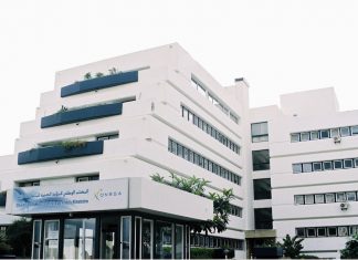 L’ONSSA lance ses « Coopdays » destinés à la sensibilisation autour de l’industrie agroalimentaire