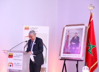 Banques : Attijariwafa bank inaugure un nouveau centre Dar Al Moukawil à Laâyoune