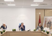 Partis politiques : Le RNI tient son Congrès national ordinaire les 4 et 5 mars prochain