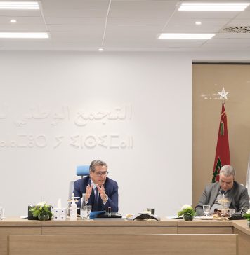 Partis politiques : Le RNI tient son Congrès national ordinaire les 4 et 5 mars prochain