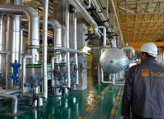 Hydrogène vert : TAQA Morocco et Moeve scellent un accord à Dakhla