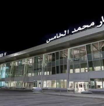 Accès au territoire Marocain.. nouvelle liste C et nouvelles conditions, les détails