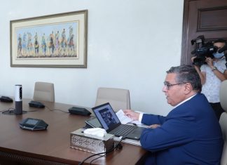 Aziz Akhannouch : La campagne nationale de vaccination contre la Covid-19 « se poursuit avec succès »