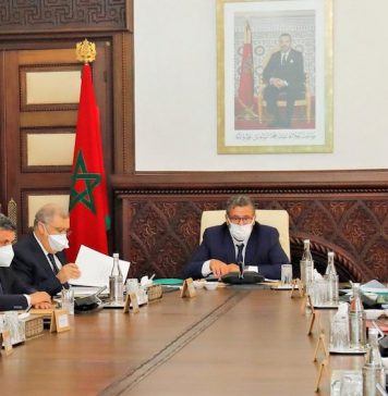 Le Conseil de gouvernement approuve une nomination à une haute fonction