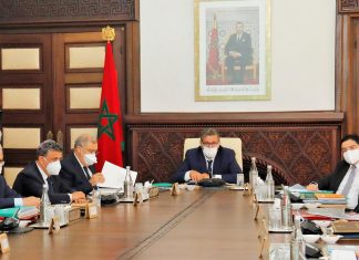 Le Conseil du gouvernement se penche sur « Morocco Tech » jeudi prochain