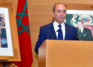 La 14ème édition du CIFP se penche sur « les grands défis des finances publiques du 21ème siècle »