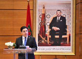 Bourita à Washington: les détails de la visite