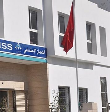 CNSS : Les travailleurs non-salariés désormais concernés par l’AMO