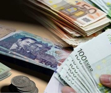 Bank Al-Maghrib : Le dirham s’apprécie de 0,29% face à l’euro du 4 au 10 novembre