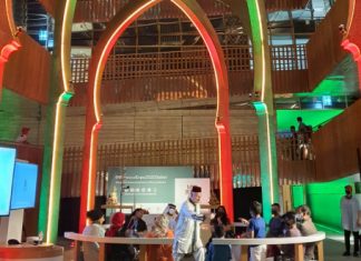 Expo Dubaï: le pavillon marocain aux couleurs d’une cérémonie célébrant la Glorieuse Marche Verte