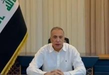Irak: le Premier ministre Moustafa al-Kazimi indemne après une « tentative d’assassinat » au drone