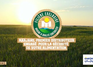 Le Groupe Marjane lance sa marque « Filière Exclusive M »