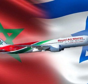 Aérien : La RAM annonce le report du 1er vol reliant Casablanca à Tel-Aviv