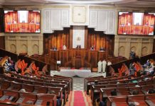 La Chambre des Représentants approuve la 1ère partie du PLF