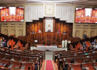 Le parlement marocain lance un projet de jumelage institutionnel avec 3 parlements européens