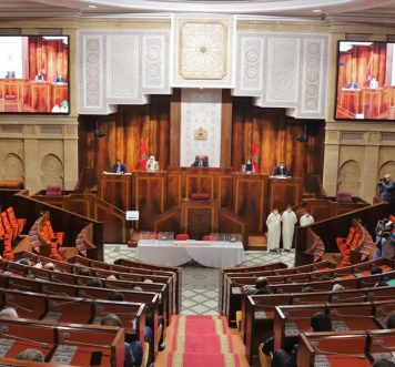 La Chambre des Représentants approuve la 1ère partie du PLF