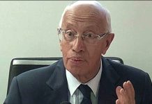 ONU : le Maroc réélu à New York à la Commission du droit international pour la période 2023-2027
