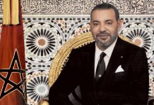 Le Roi Mohammed VI félicite Tedros Adhanom Ghebreyesus