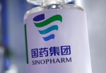 Le Gabon, premier bénéficiaire des vaccins anti-Covid de fabrication Marocaine