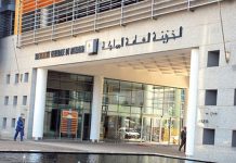 Plus de 57 MMDH de recettes douanières pour le Maroc à fin octobre 2021