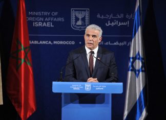 Le MAE israélien, salue les progrès « significatifs et concrets » dans les relations maroco-israéliennes
