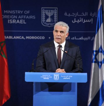 Le MAE israélien, salue les progrès « significatifs et concrets » dans les relations maroco-israéliennes