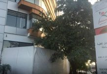 L’Agence nationale de l’assurance maladie appelle à investir davantage dans la santé