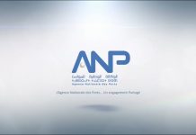 L’Agence nationale des Ports clôture avec succès un emprunt obligataire de 950 MDH